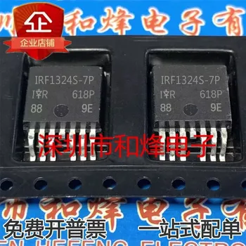 (5PCS/LOT) IRF1324S-7P IRFS4115-7P IRFS4321-7P IRL40SC228 IRL40SC209 Нов оригинален чип за захранване