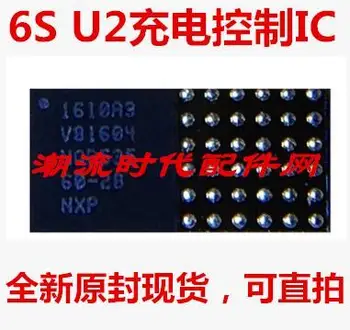 6S U2 1610A3 В наличност, мощност IC