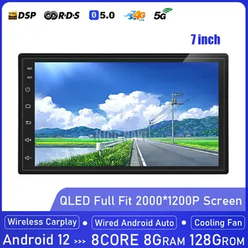 7 инчов Android 12 автомобилен мултимедиен видео плейър NO 2DIN DVD стерео радио GPS за Tesla Style Nissan Hyundai Kia Toyota Honda