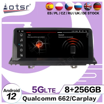 8+256GB Carplay мултимедия Android 12 плейър за BMW X5 X6 E70 E71 2007 2008 2009 2010 2011 2012 2013 GPS стерео радио главата единица