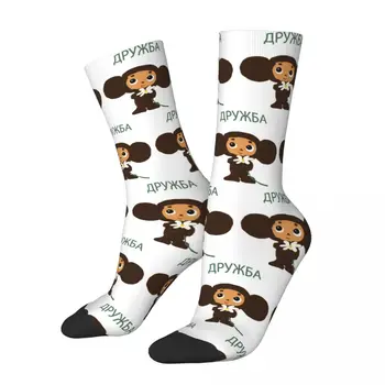 All Seasons Cool Унисекс Смешни Cheburashka чорапи аксесоари Средна тръба чорапи памук прекрасни подаръци