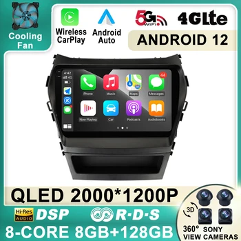 Android 12 За Hyundai Santa Fe 3 Grand IX45 2012 - 2017 Автомобилно стерео радио Мултимедия Видео плейър Навигация GPS Carplay 2 Din
