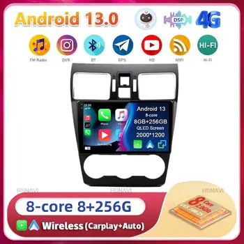 Android 13 Carplay Auto WIFI+4G За Subaru WRX Forester 4 SJ 2016-2022 Автомобилен радио мултимедиен плейър GPS стерео 2din Head Unit DSP