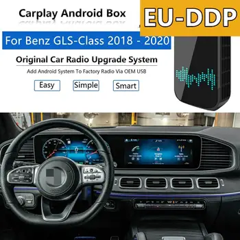 Android AI Box Carplay ъпгрейд за Mercedes Benz GLS 2018 - 2020 Радио Apple Autoradio Car Multimedia Player Wifi