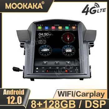Car Radio Carplay Android за Honda CR-V 2007-2012 GPS навигация мултимедиен плейър сензорен екран стерео главата единица