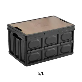 Car Trunk Organizer Многофункционален водоустойчив сгъваем контейнер за съхранение за готвене на килер Разни предмети Спалня Пътуване