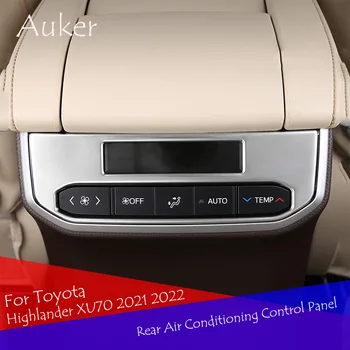 Car Неръждаема стомана задна климатизация контрол контрол панел декорация капак за Toyota Highlander XU70 2021 2022
