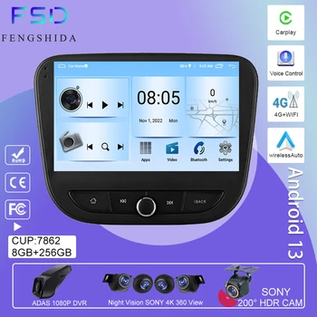 Carplay Android Auto за Chevrolet Malibu 9 2015 -2019 2020 2021 2022 Мултимедия Кола Радио плейър TV GPS видео навигация NO DVD