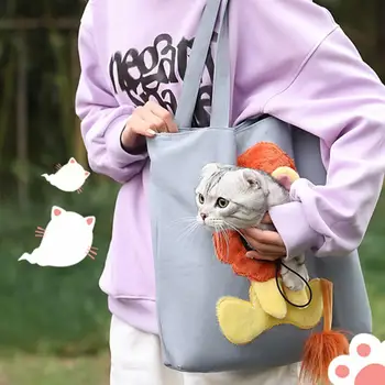 Cartoon Soft Pet Carriers Lion Design Преносима дишаща чанта Котка куче превозвач чанта изходящи домашни любимци чанта шнур дизайн