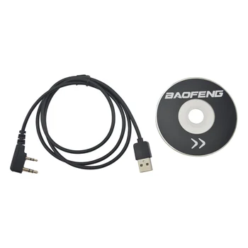 DM5R DMR Digital Walkie Talkie USB програмен кабел за Baofeng Съвместим с корпус 98ME/2000/XP/WIN7/WIN8/WIN10