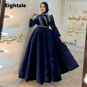 Eightale мюсюлманска вечерна рокля Арабски официален повод абитуриентски рокля мъниста дълги ръкави кристали кадифе топка рокля сватбено парти