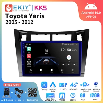 EKIY KK5 Car Radio 2Din Android стерео за Toyota Yaris 2005-2012 Мултимедиен видео плейър Навигация GPS Carplay запис приемник