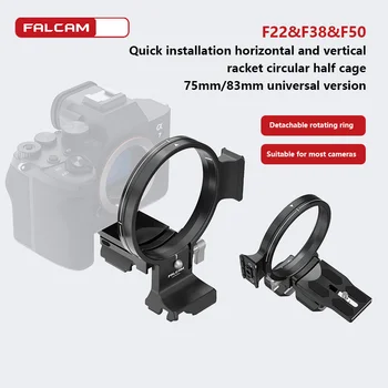 FALCAM 3603/3604 Плоча за бързо освобождаване, въртяща се хоризонтално и вертикално стрелба Кръгла клетка F22 / F38 / F50 за Sony Fuji Canon
