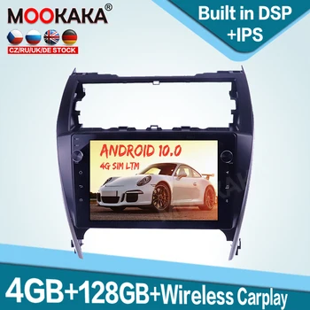 for Toyota CAMRY 2012 - 2017 128GB Carplay Android 10 Автомобилен мултимедиен плейър Автоматично радио GPS навигация Аудио стерео глава DSP