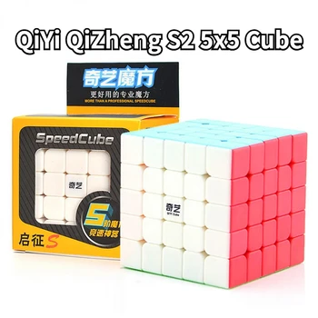 [Funcube]QiYi QiZheng S2 5x5 куб Qizheng S 5x5x5 магически куб без стикери Cubo магия подаръци професионална конкуренция скорост куб