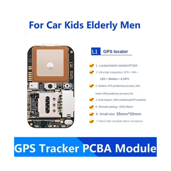 GPS Tracker модул Beidou WIFI базова станция Локатор за проследяване в реално време Устройство за кола Деца Възрастни мъже Записване Tracker