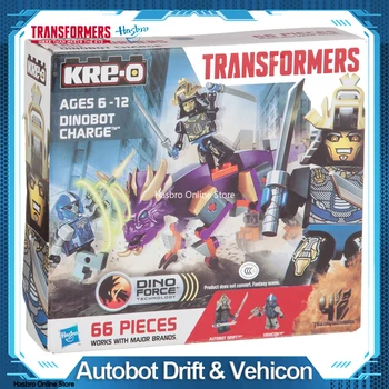 Hasbro KRE-O Трансформатори Dinobot Charge Movie Autobot Drift Vehicon Rider Възраст 6-12 66 броя A6949