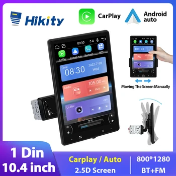 Hikity 1 Din Автомобилно стерео радио 10.4'' Carplay 4G WIFI DSP Android Auto Bluetooth разделен екран Автомобилен мултимедиен видео плейър