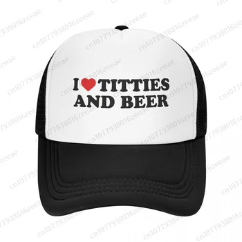 I Heart Titties And Beer - Love Funny Gag Mesh Baseball Cap Summer Outdoor Men Women Fashion Sport Hats Hip Hop Trucker