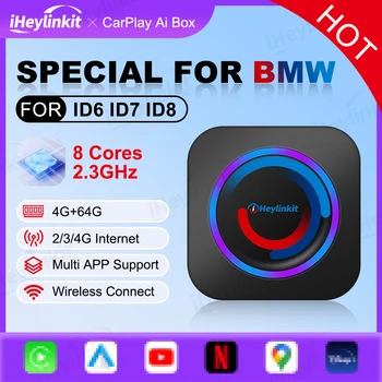 iHeylinkit Carplay за BMW X4 X5 X6 X7 Android TV Box Apple Carplay за Netflix Youtube Безжичен Carplay Car Acesssories
