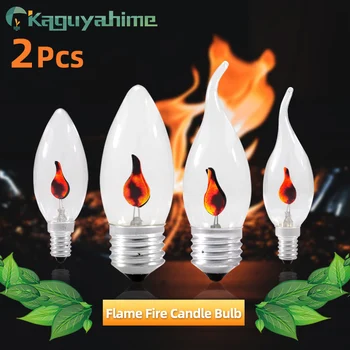 Kaguyahime 2бр трептене пламък / нажежаема жичка Едисон / LED SMD E14 / E27 C35 свещ LED крушка лампа светлина 220V реколта Едисон нажежаема лампа