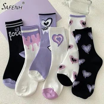 Kawaii Чорапи за любовен печат Лилави дамски чорапи Женска висока красота Сладка любов сърце Памук Harajuku Happy корейски японски многоцветен