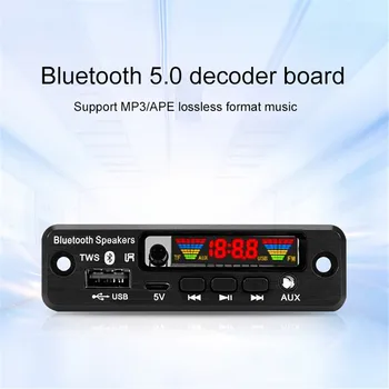 kebidu Car Audio USB TF FM радио модул Безжичен Bluetooth 5V 12V MP3 WMA декодер борда MP3 плейър с дистанционно управление за кола