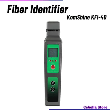 KFI-40 живо влакно оптичен идентификатор Komshine KFI-40 с LED дисплей идентифициране посока почивка проверка FTTH инструмент за тестване