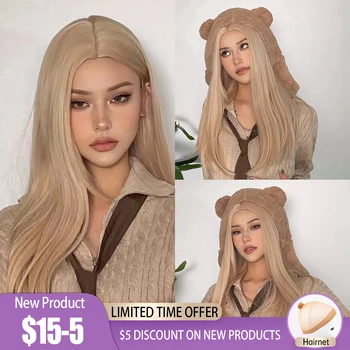 Light Pure Blonde Synthetic Wigs for Women Long Straight Natural Hair Wig Daily Use Party Cosplay Wig Middle Part Heat Resistant