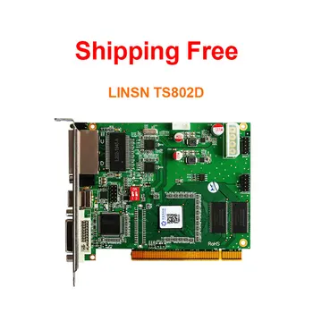 Linsn TS802D изпращане на карта безплатна доставка