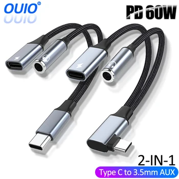 PD 60W USB C към 3.5mm AUX кабел конвертор 2 в 1 тип C до 3.5mm жак за слушалки адаптер аудио кабел за Xiaomi Huawei слушалка