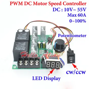 PWM DC 10-50V регулатор на скоростта на двигателя CW CCW реверсивен превключвател цифров LED дисплей 0 -100% регулируем вход на задвижващия модул MAX 60A