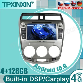 PX6 За Honda City 2008-2012 Android10 Carplay радио плейър кола GPS навигация главата единица кола стерео WIFI DSP BT