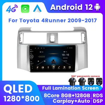 QLED Android 12 автомобилен плейър за Toyota 4Runner 2009 2010 2011 - 2017 GPS навигация Безжичен Carplay 2Din стерео радио Всичко в едно