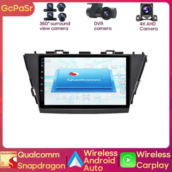 Qualcomm Auto Car Radio Player за Toyota Prius Plus V Alpha 2012 - 2017 Android навигация аудио Carplay Wifi GPS NO 2din DVD