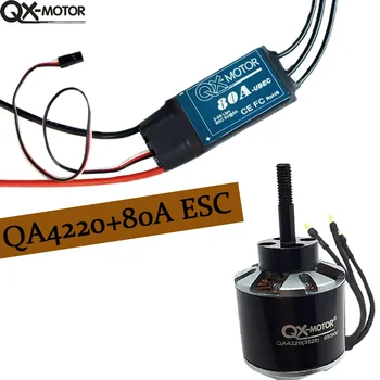 QX-MOTOR QA4220 450/580/650/720/800kv безчетков мотор с QX 80A ESC за части за играчки с дистанционно управление