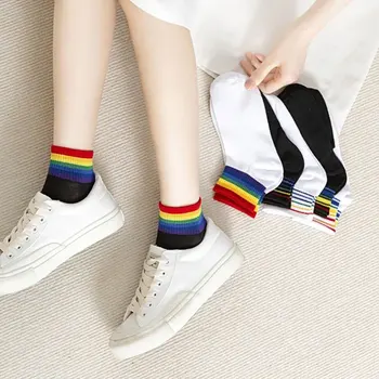 Rainbow раирани чорапи за мъже жени памук дишаща открит бягане колоездене спортни чорапи Kawaii дъга цвят къси чорапи
