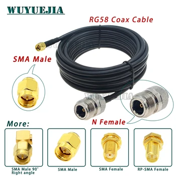 RG58 N тип женски жак към SMA мъжки щепсел RP SMA женски RF адаптер коаксиален кабел Pigtail RG-58 удължителен кабел джъмпер 10cm ~ 30m