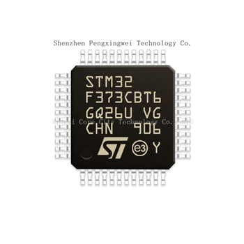 STM STM32 STM32F STM32F373 CBT6 STM32F373CBT6 В наличност 100% оригинален нов LQFP-48 микроконтролер (MCU/MPU/SOC) CPU