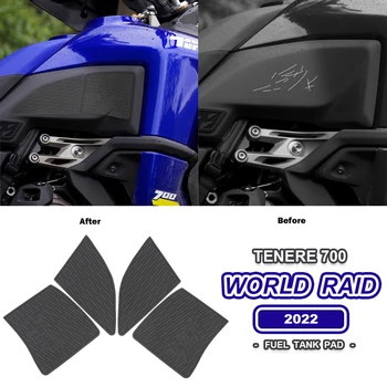 Tenere 700 World Raid аксесоари Мотоциклет резервоар за гориво подложки Коляно Grip за Yamaha T700 T7 XTZ 2022 против хлъзгане Decal гумен стикер