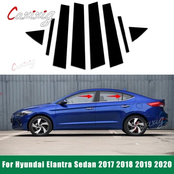 Tiang Pilar Mobil Penutup Potong Jendela Pintu Stiker Panel Dekoratif untuk FOR Hyundai Elantra Sedan 2017 2018 2019 2020