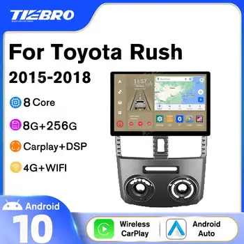 Tiebro 13'' Автомобилно радио за Toyota Rush RHD 2015-2018 GPS навигация 1920 * 1200P кола стерео аудио Bluetooth плейър Android Carplay