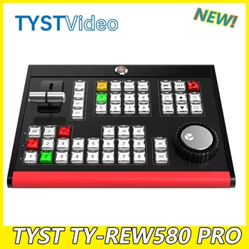 TYST Video TY-REW580 Slow Motion Switch VMIX Software поддържа многофункционален панел за спортни събития в реално време на живо