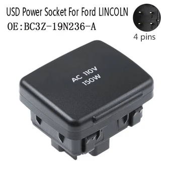 USD Захранващ контакт BC3Z-19N236-A Спомагателен 110 волтов контакт за захранване за Ford Lincoln