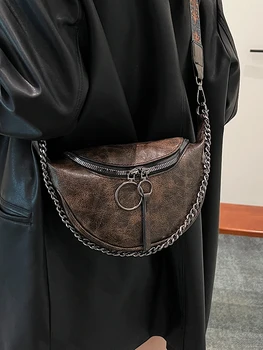 Vintage PU кожа жени рамо чанти есен зима модерен широк презрамка crossbody чанта женски вериги малки чанти