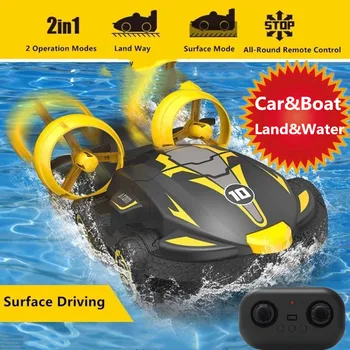 Water & Land 2 IN 1 Амфибия RC Drift Car Дистанционно управление Hovercraft Високоскоростна лодка RC Stunt кола за момчета Модел Външни играчки