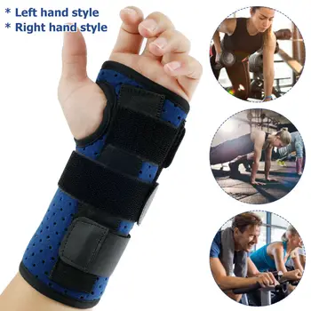 Wrist Hand Palm Immobilization Band Алуминиева скоба Поддръжка Спортна дислокация Навяхване Обездвижване Шина Скоба за китка