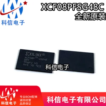 XCF08PFSG48C XCF08 XCF08P BGA48 Оригинален, в наличност. Мощност IC
