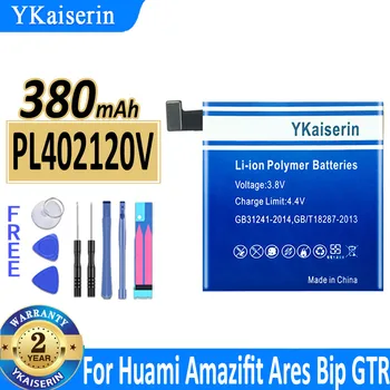 YKaiserin батерия PL402120V за Huami Amazifit Ares Bip GTR Smart Sport Watch A1608 380mAh + безплатни инструменти