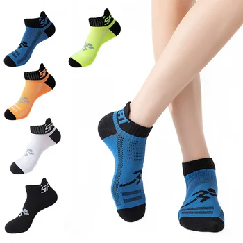 YUPAO чист памук спортове за жени чорапи дишаща против хлъзгане абсорбция бързо сухо бягане фитнес участък мъже къси чорапи